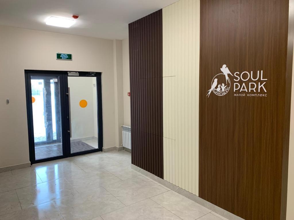 Апартаменты Soul Park Nur-Sultan  Exterior photo